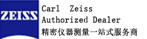 ZEISS三坐標|德國蔡司|Carl蔡司三坐標|ZEISS中國直銷-上海春水堂在线观看手机网站精密（mì）儀（yí）器有限公司